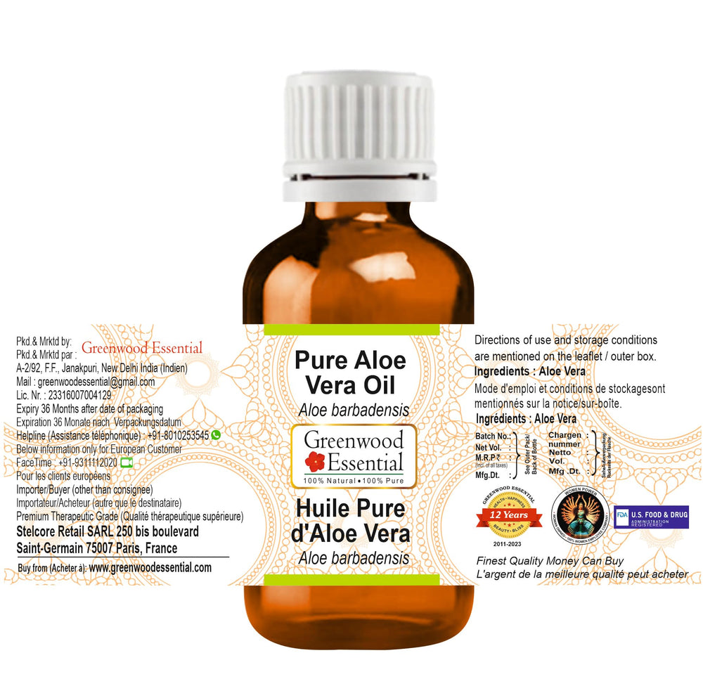 Greenwood Essential Aloe Vera Oil in amber glass demonstrates premium packaging with long shelf life.