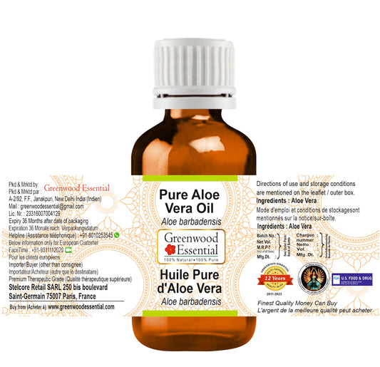 Greenwood Essential Aloe Vera Oil in amber glass demonstrates premium packaging with long shelf life.