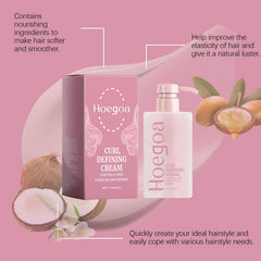 Grospe Curl Defining Cream frizz-control closeup with oil-rich formula for tame hair