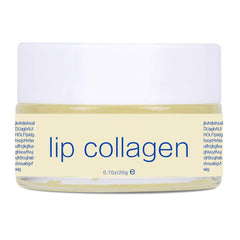 Grospe Lip Collagen paste jar demonstrates rich hydration.