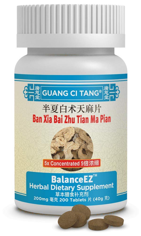 Front view of Guang Ci Tang Ban Xia Bai Zhu Tian Ma Pian bottle