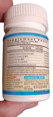 Manufacturing at a cGMP certified facility for Guang Ci Tang GlucoAssure