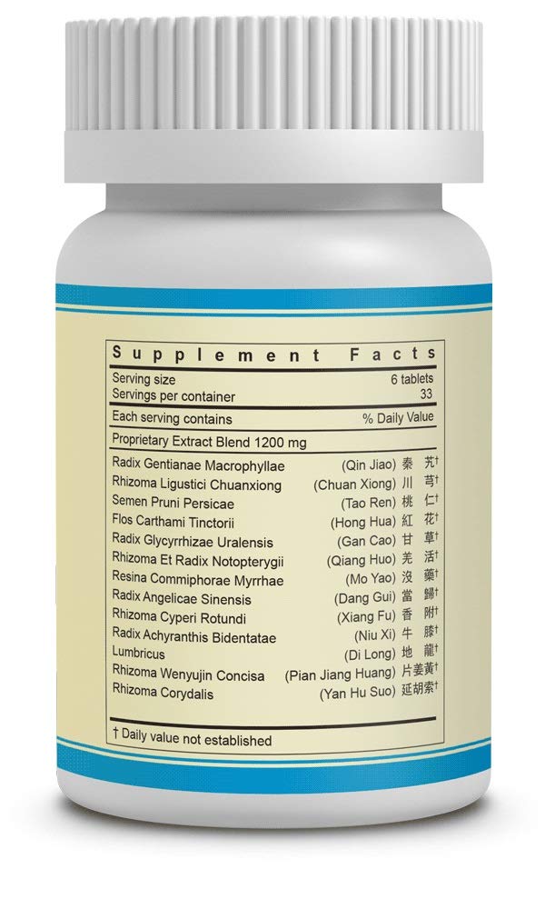 Product image: 200 tablets per bottle of StasisClear Guang Ci Tang Shen Tong Zhu Yu Pian