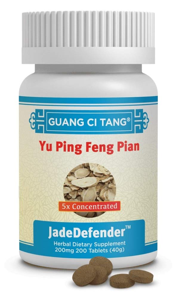 Bottle of Guang Ci Tang JadeDefender Yu Ping Feng Pian with 200 tablets