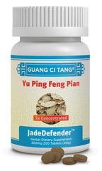 Bottle of Guang Ci Tang JadeDefender Yu Ping Feng Pian with 200 tablets