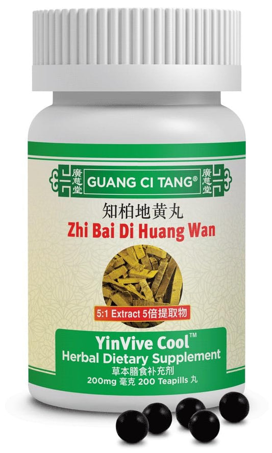 Guang Ci Tang Zhi Bai Di Huang Wan 200 Teapills bottle