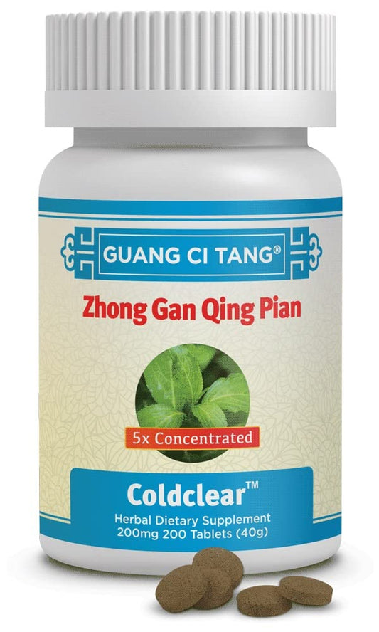 Guang Ci Tang Zhong Gan Qing Pian Coldclear 200mg 200 tablets packaging