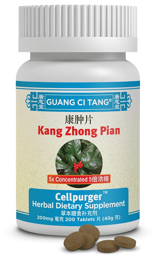 Guang Ci Tang Kang Zhong Pian bottle front view