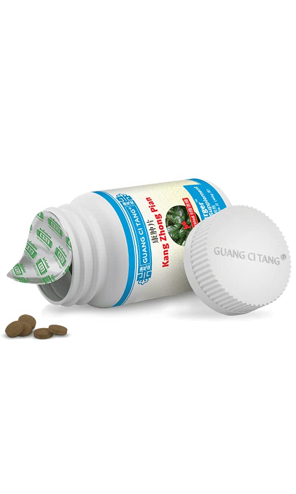 Guang Ci Tang Kang Zhong Pian bottle label showing 200 tablets