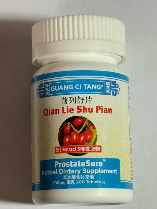Guang Ci Tang Qian Lie Shu Pian ProstateSure bottle front view