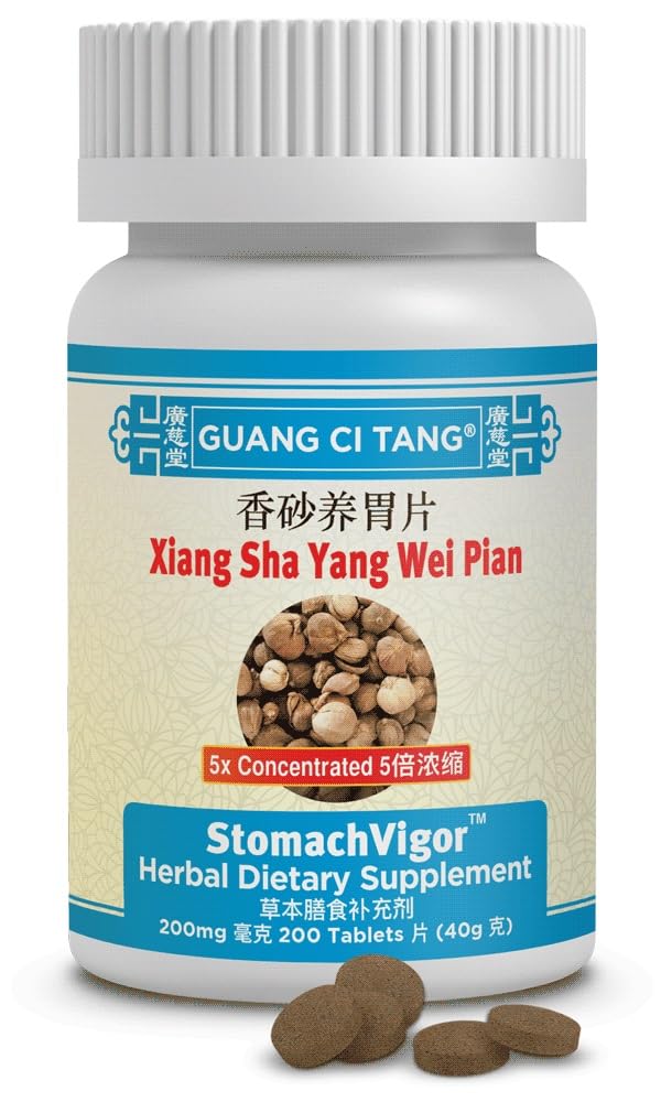 Guang Ci Tang Xiang Sha Yang Wei Pian 200 tablets bottle