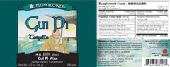 Gui Pi Wan herbal formula ingredients and packaging overview