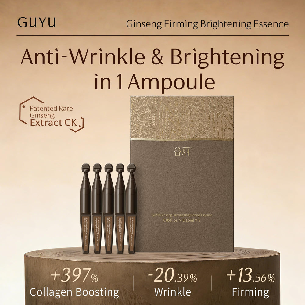 GUYU packaging closeup shows premium ampoules preserving potency and freshness