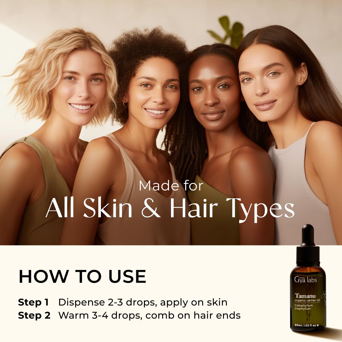 Tamanu oil used as a base for DIY skincare recipes