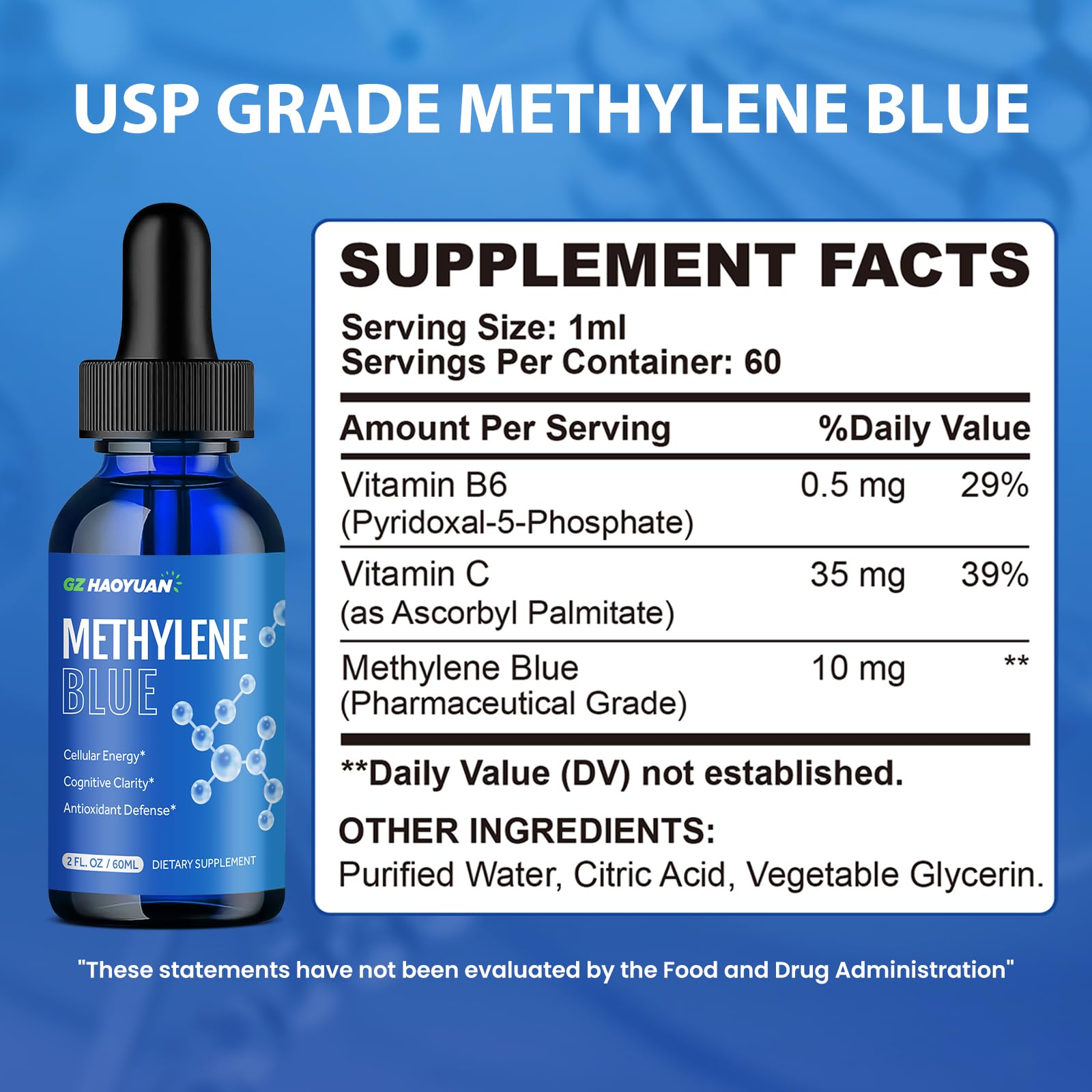 Product bottle and packaging of GZ HAOYUAN Methylene Blue Drops