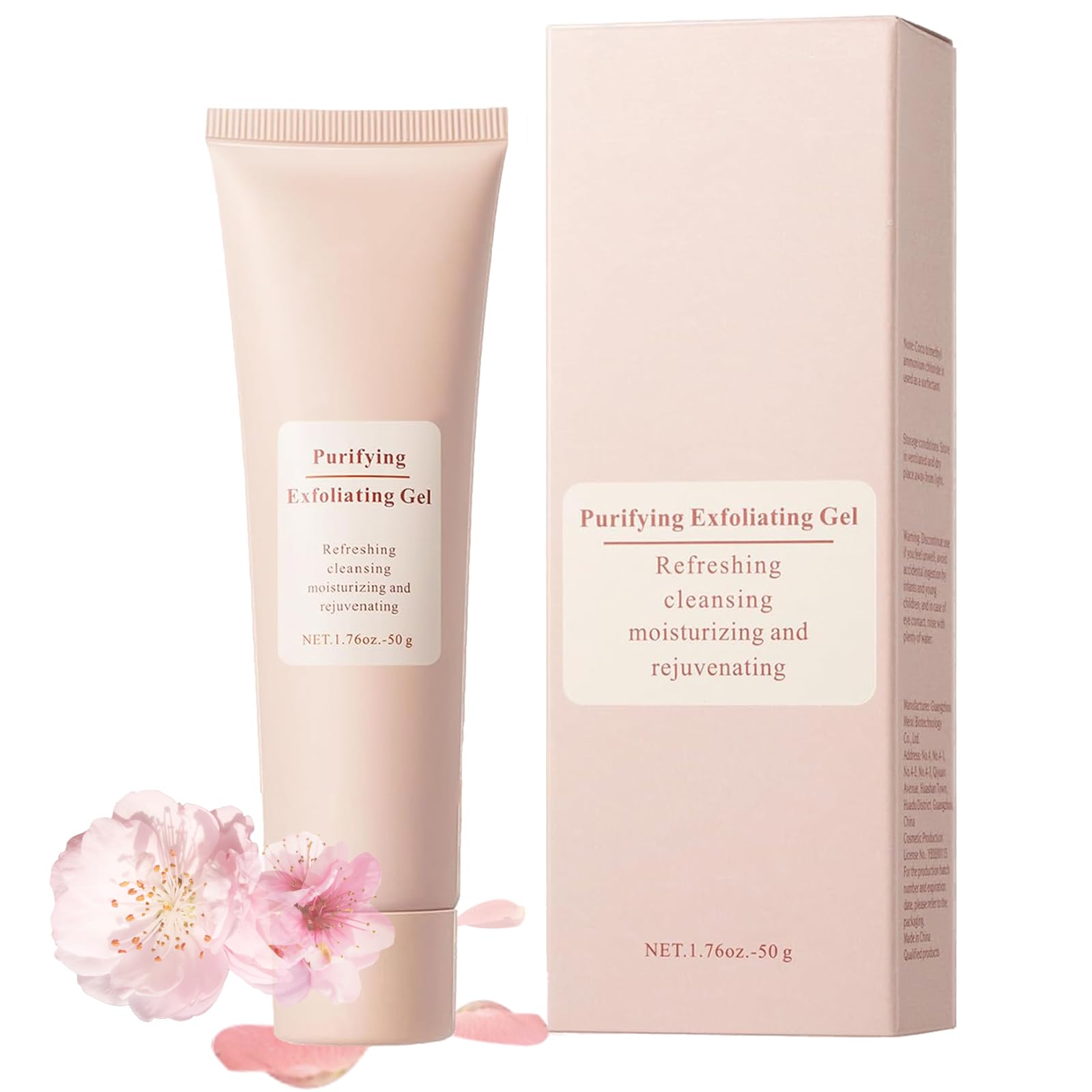 Haigou Purifying Exfoliating Gel bottle for gentle pore care and cleansing