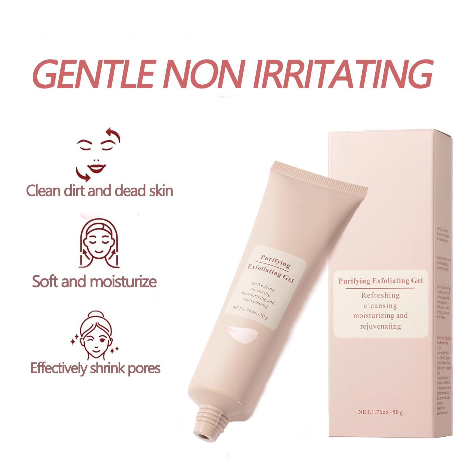 Texture close-up of Haigou gel for gentle exfoliation and brightened skin