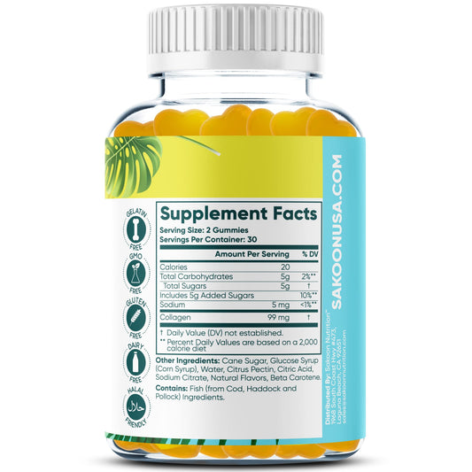 Halal Collagen Gummies bottle side view