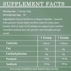 Serving suggestions: powder mixed in water, coffee or smoothie
