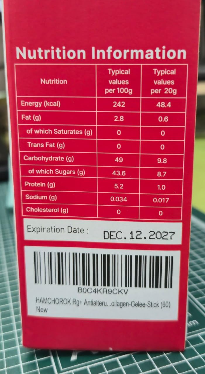 HAMCHOROK RGPlus fermented black ginseng close-up highlights immune-support ingredients.