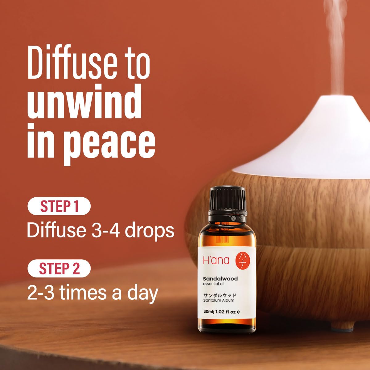 Sandalwood essential oil applied to skin for hydration
