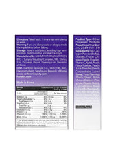 Collagen powder dissolved in water to show serving size and usage