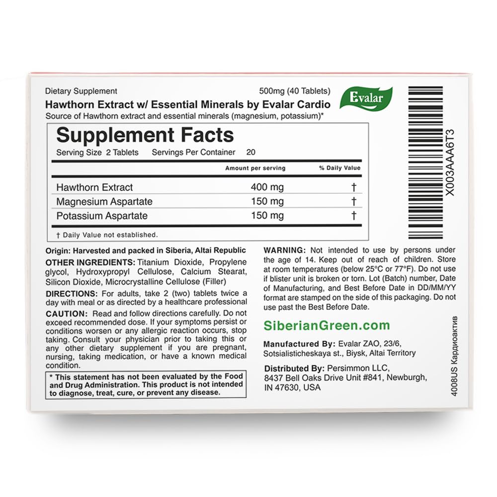 Evalar GMP logo with Cardio Active hawthorn product