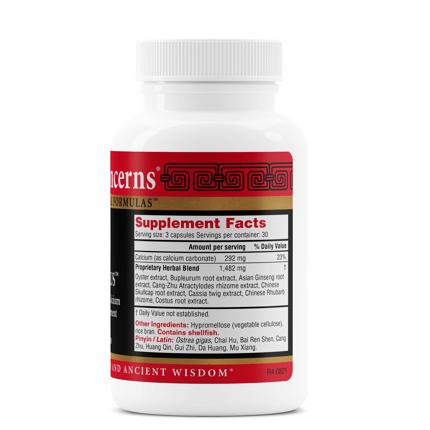 Chinese Rhubarb and oyster shell calcium ingredients in Ease Plus