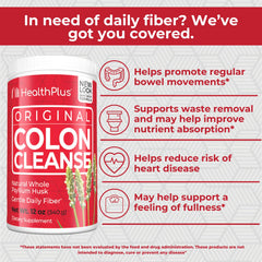 Psyllium husk fiber ingredient illustration