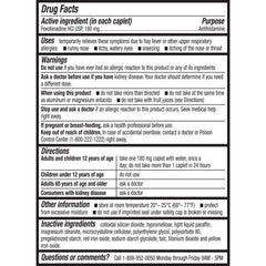 HealthA2Z Allergy Relief inside-pack display highlights convenient 180-count supply