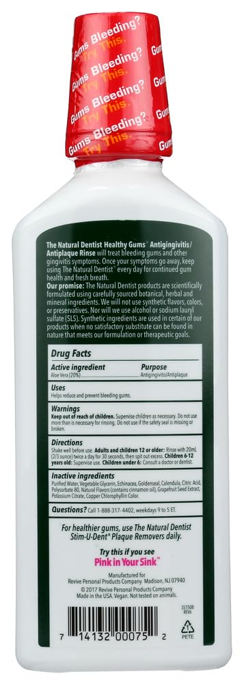 Ingredients include purified aloe vera and essential oils