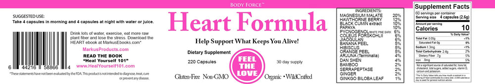 Hawthorn berries with Ginkgo Biloba for HeartCare Blend