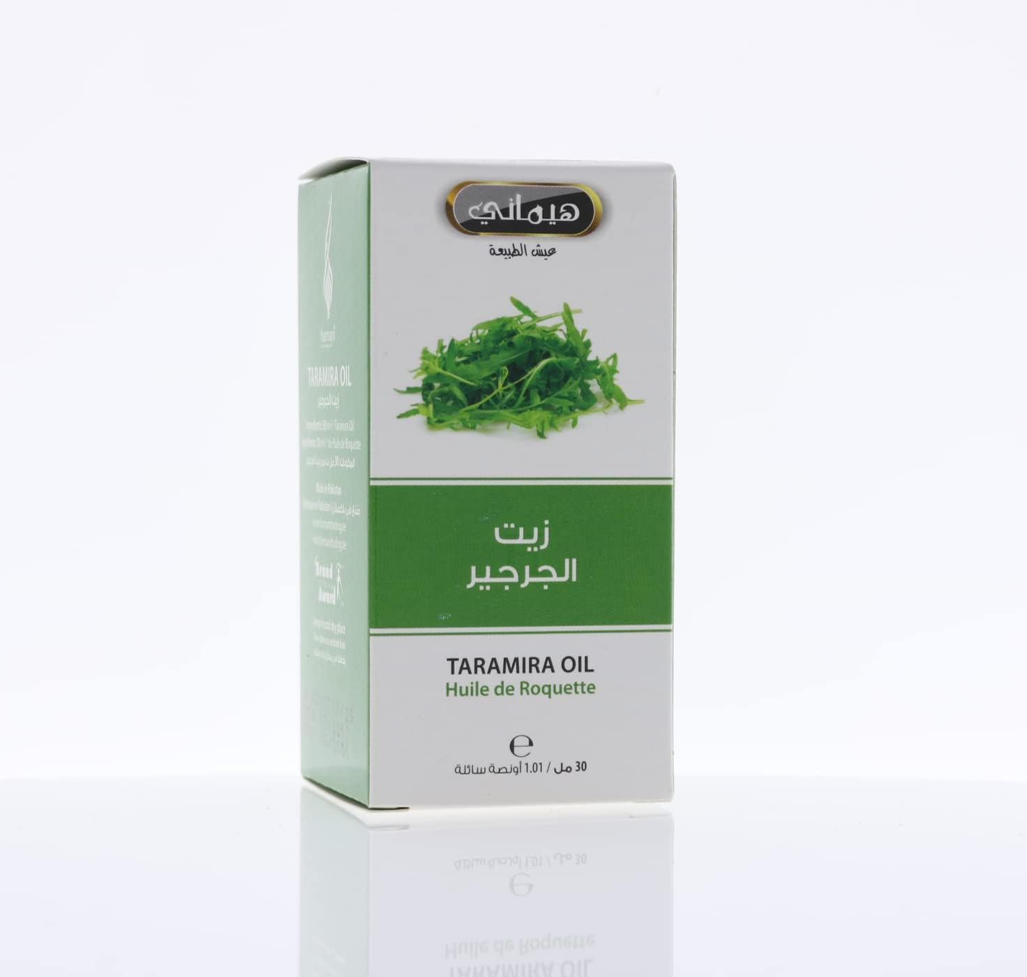 Eruca Sativa seeds used in Hemani Taramira Oil