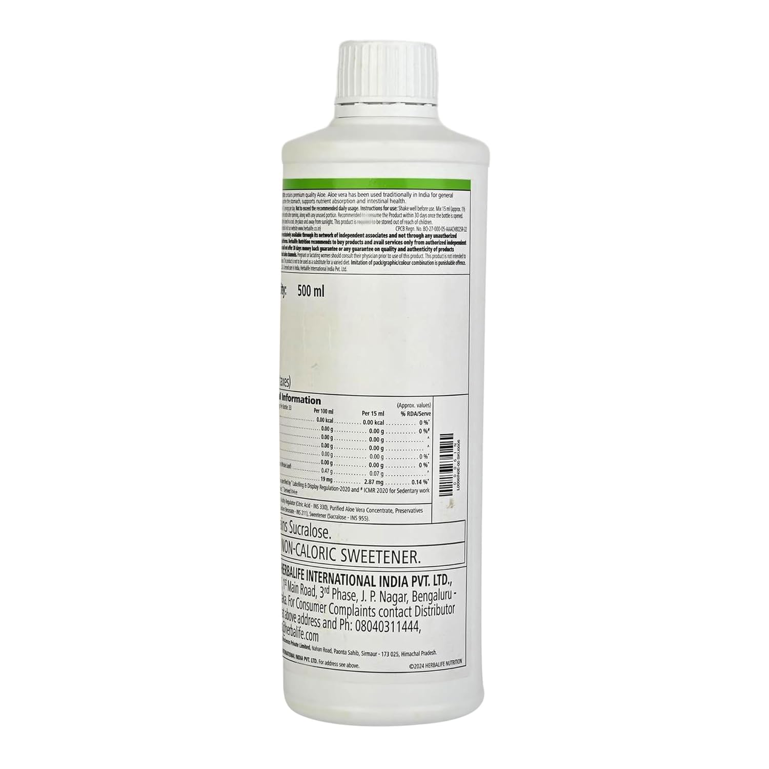 Herbalife Cranberry Aloe poured into a glass, a convenient zero-sugar daily beverage.