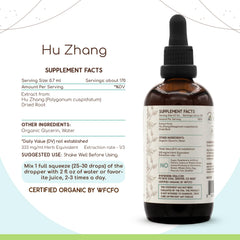 Glycerin and distilled water base for Hu Zhang tincture