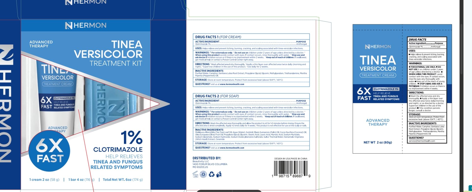 Hermon Tinea Routine Bathroom Setup suggests easy daily regimens.
