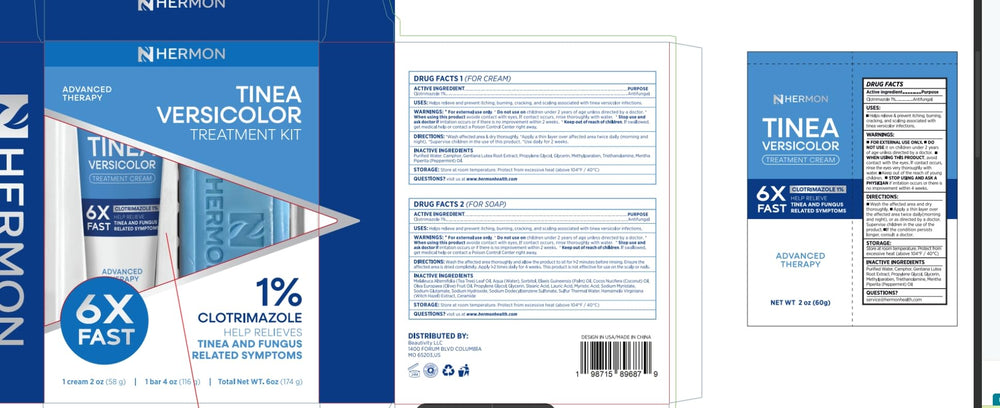 Hermon Tinea Routine Bathroom Setup suggests easy daily regimens.