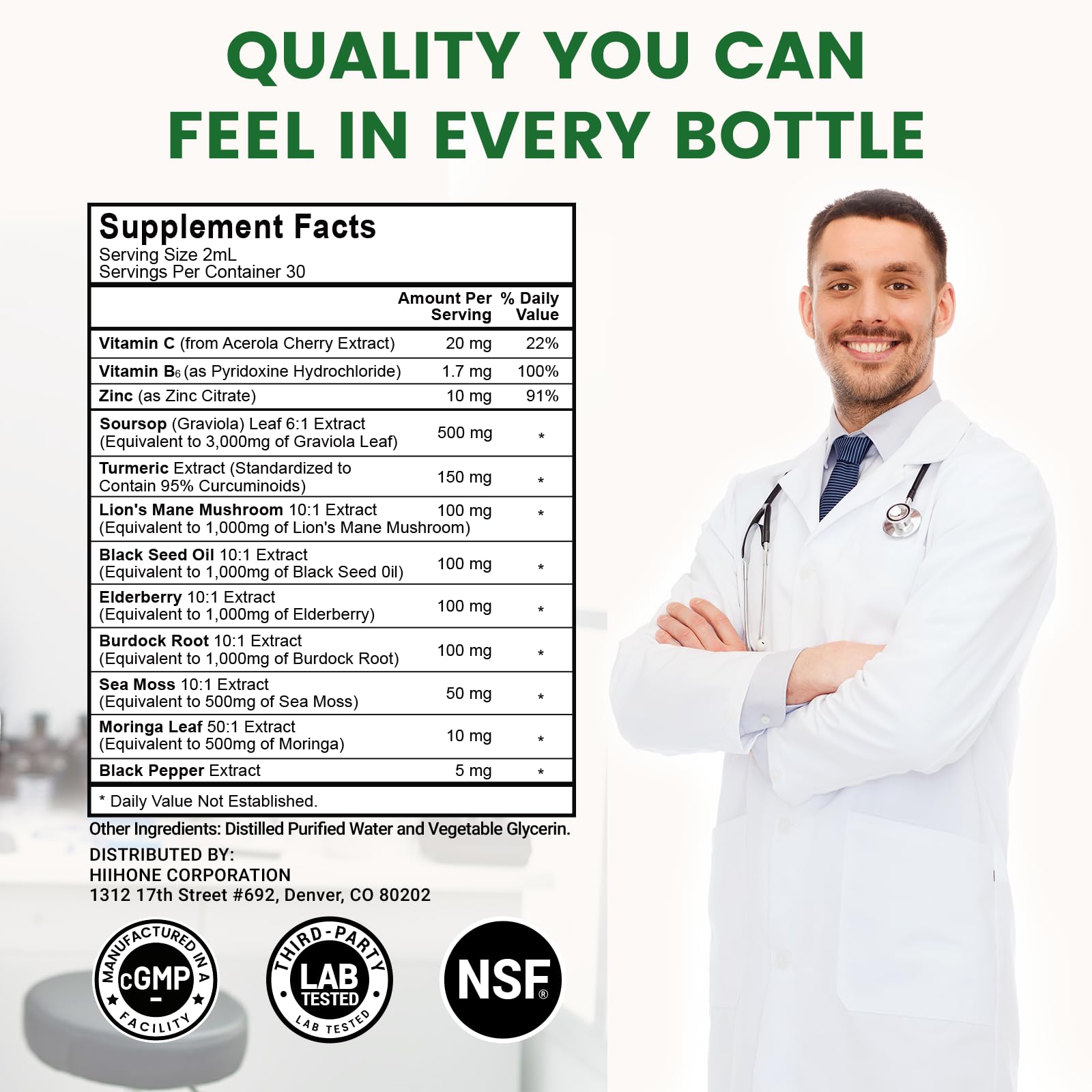 Close-up of Soursop Bitters 12in1 label