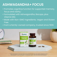 Himalaya Ashwagandha+ Focus capsules
