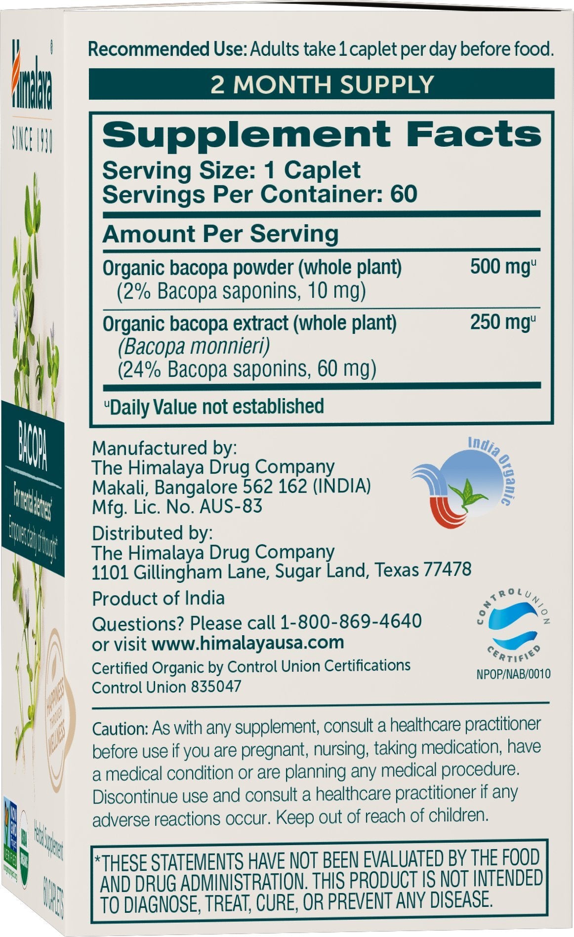 Himalaya Bacopa Monnieri capsules closeup for convenient daily caplets.