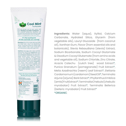 Packaging for Himalaya Botanique Kids Toothpaste Cool Mint 4 oz