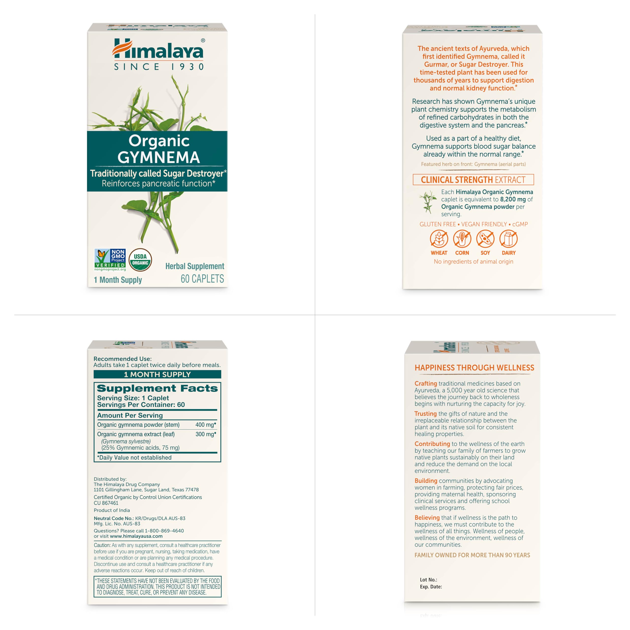 Himalaya family-owned herbal supplement branding