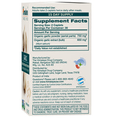 Ingredients: USDA Organic and Non-GMO certification icons