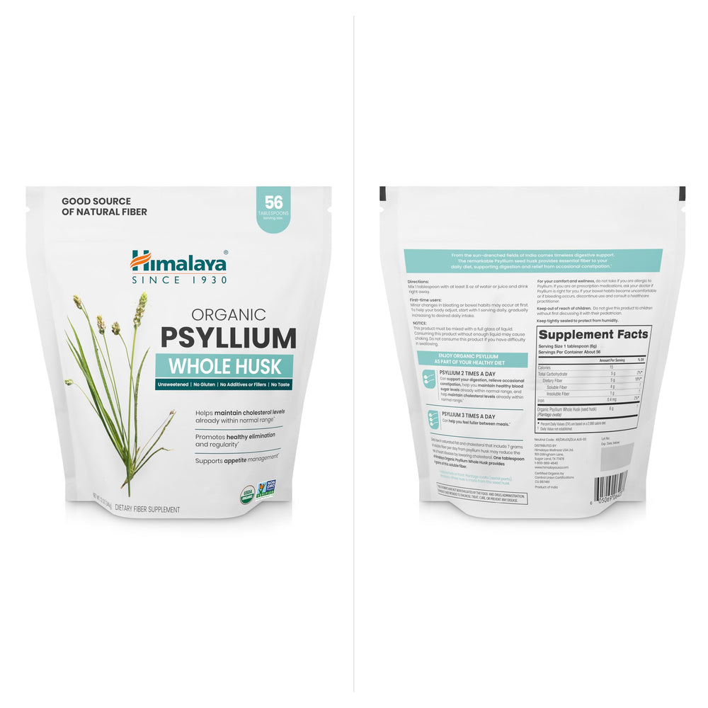 Non-GMO Project Verified logo on product