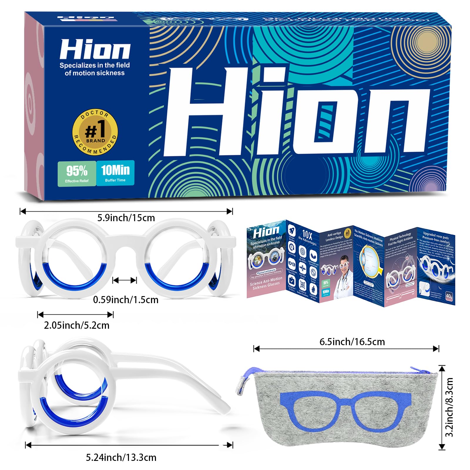 Hion Motion Sickness Glasses travel bag bundle for easy portability