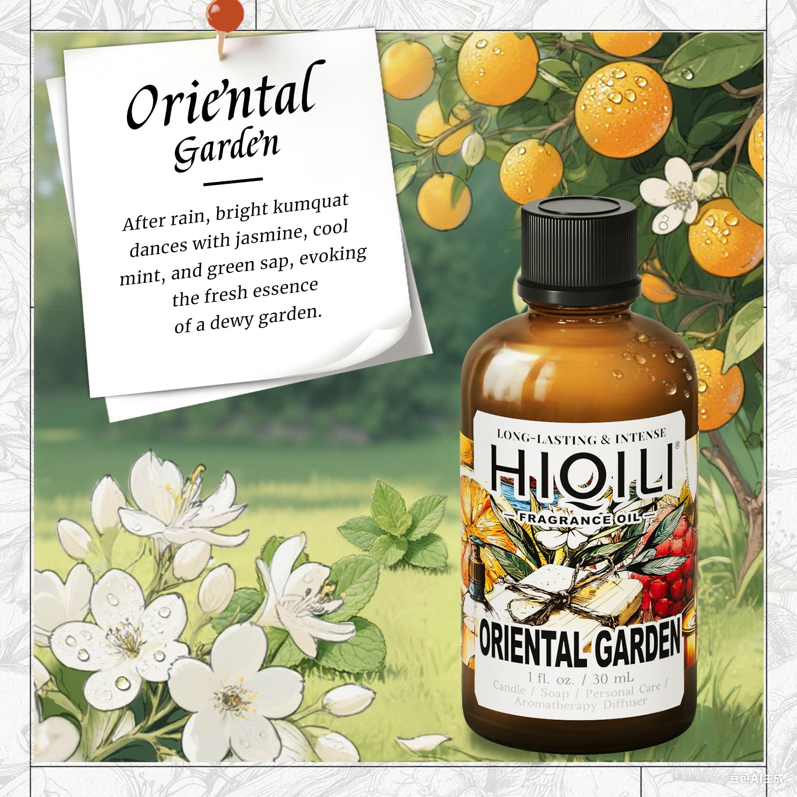 Close-up of HIQILI Oriental Garden Fragrance Oil 1oz diffuser bottle