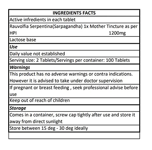 HMS brand lactose-based Rauwolfia Serpentina tablets packaging/ingredient graphic.