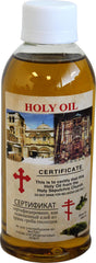 Special gift box with certificate from Holy Land Market.