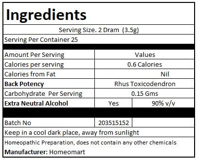 Complete pack: three 2-dram vials of Rhus Toxicodendron pellets – image 6 of 6