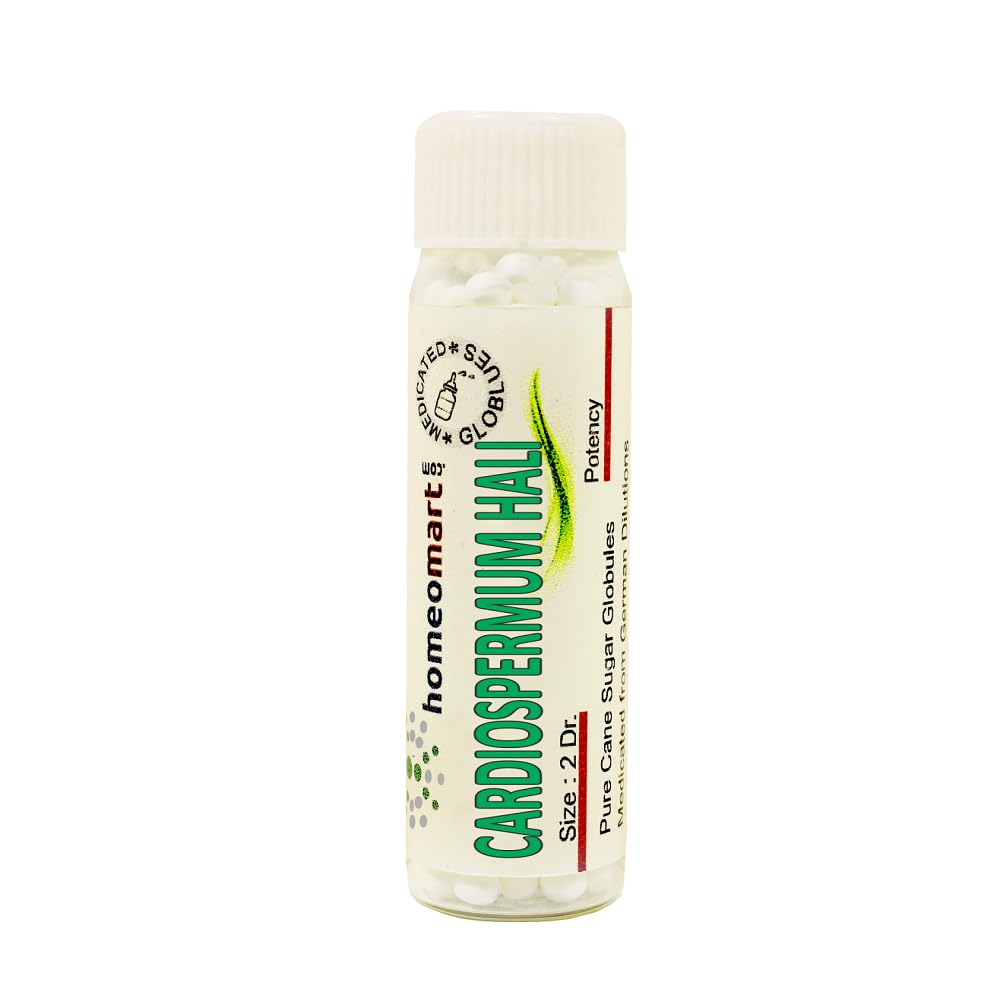 Sterile 2-dram glass vial containing homeopathic pellets 200C – image 2